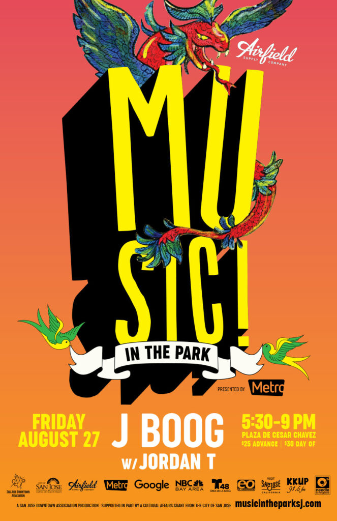Music in the Park 2021
