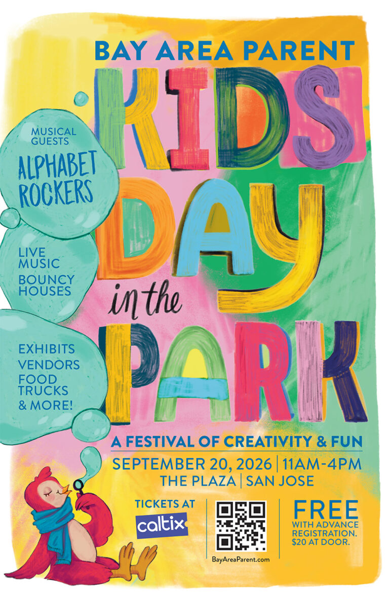 Kids Day in the Park - A Free Festival of Creativity & Fun. Sept 20, 2026.